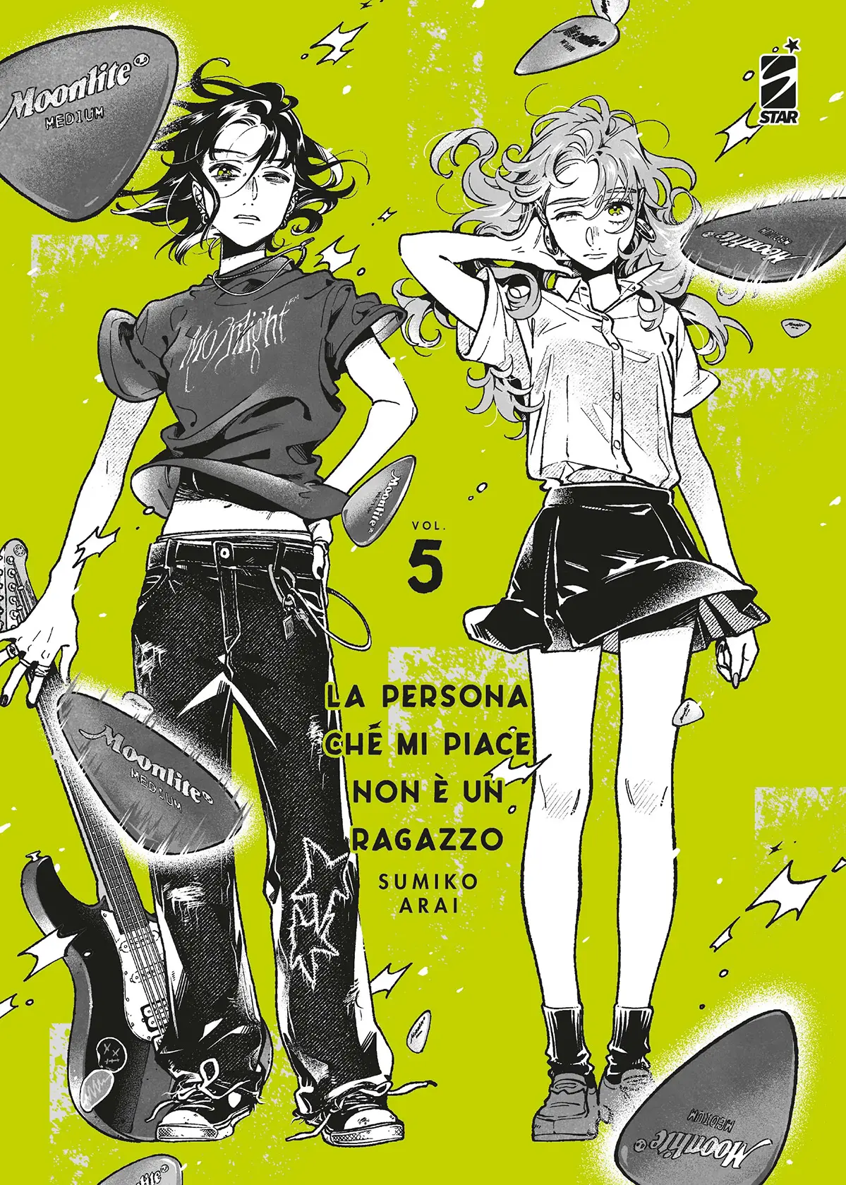 Volume cover